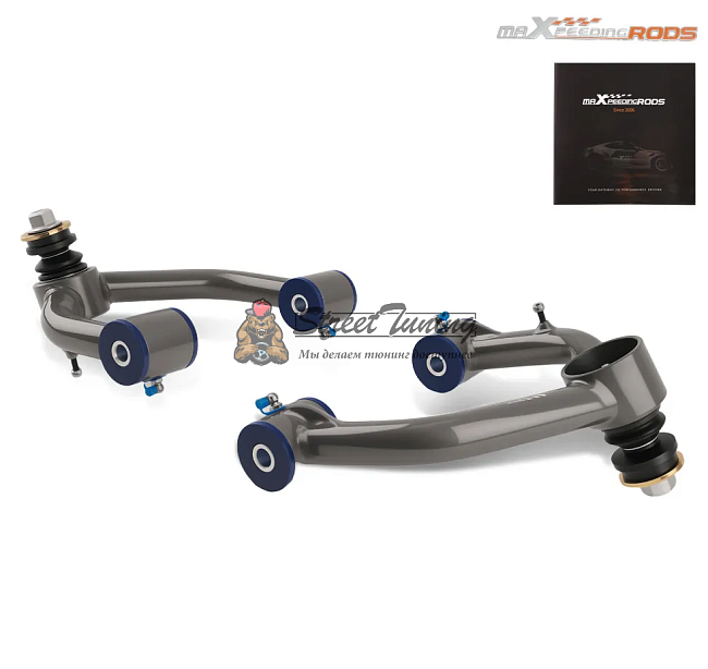 картинка Усиленные верхние передние рычаги под лифт 2–4" Toyota Tundra 2000–2006 / Toyota Sequoia 2001–2007 магазин  StreetTuning 