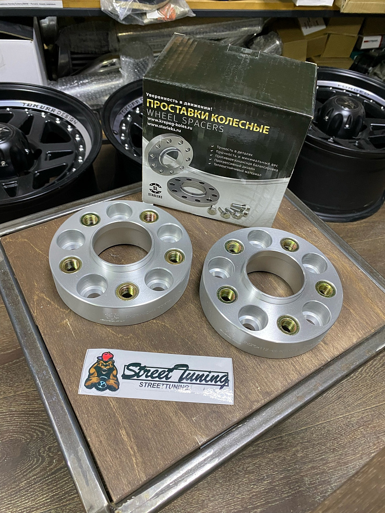 картинка Проставка Starleks 35 мм 5x112, FUT14x1.5 цо 66,6 Silver от магазина  StreetTuning
