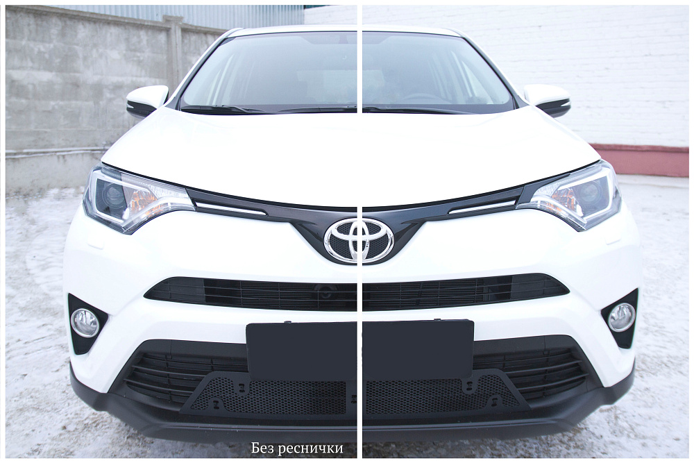 картинка Toyota Rav4 2015-н.в. Накладки на передние фары (реснички) от магазина  StreetTuning