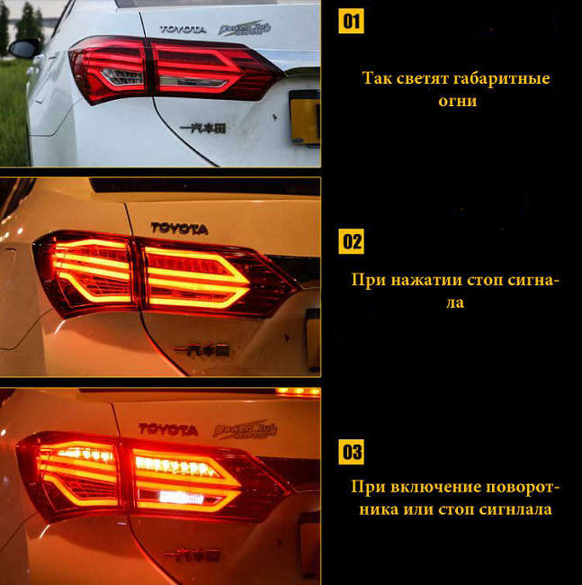 картинка Задние фонари для Toyota Corolla 160 2014-2016 г прозрачные магазин  StreetTuning 