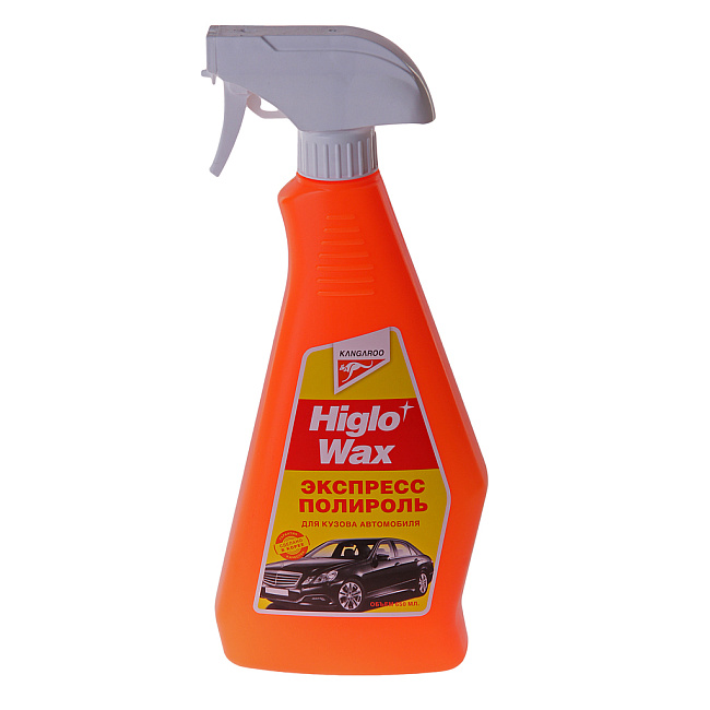 картинка Жидкий воск Higlo Wax - Kangaroo 650 ml магазин  StreetTuning 