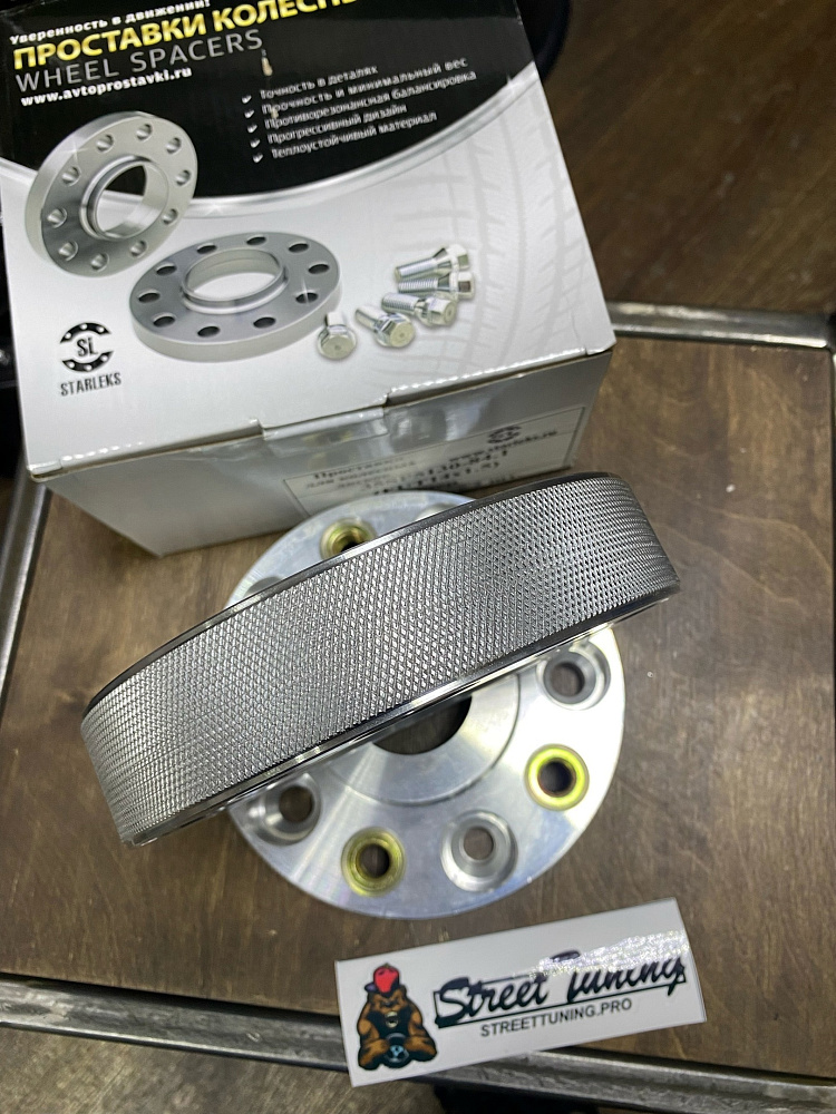 картинка Проставка Starleks 35 мм 5x130 футорочная 14x1.5 цо 84,1 - рф от магазина  StreetTuning