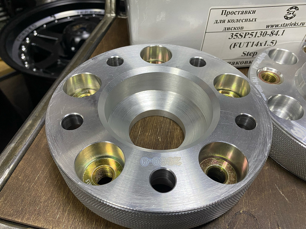 картинка Проставка Starleks 35 мм 5x130 футорочная 14x1.5 цо 84,1 - рф от магазина  StreetTuning