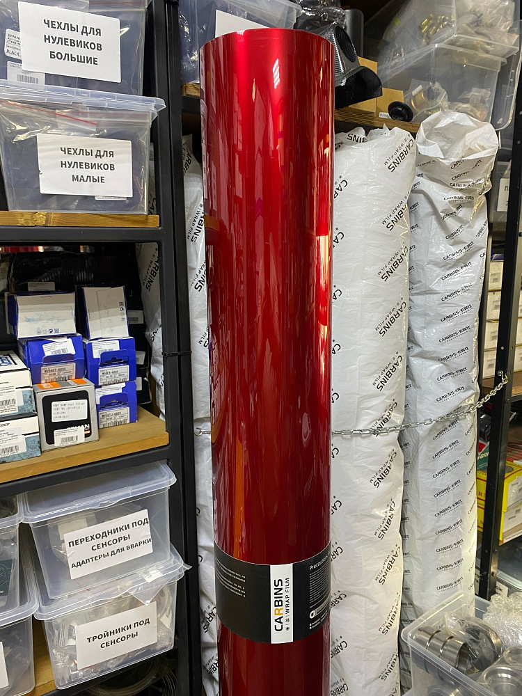 картинка Пленка виниловая рубиновый красный - PET Metallic Ruby Red от магазина  StreetTuning