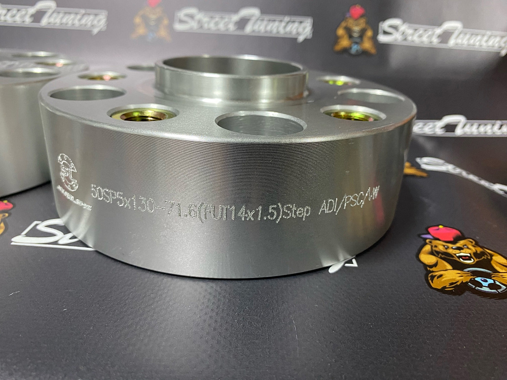 картинка Проставка Starleks 50 мм 5x130 футорочная 14x1.5 цо 71,6 от магазина  StreetTuning